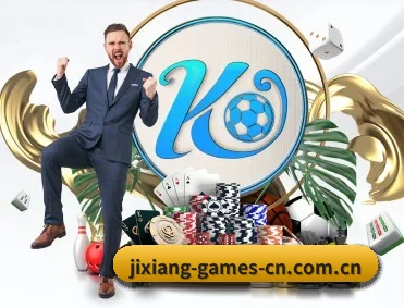 吉祥棋牌游戏 APP